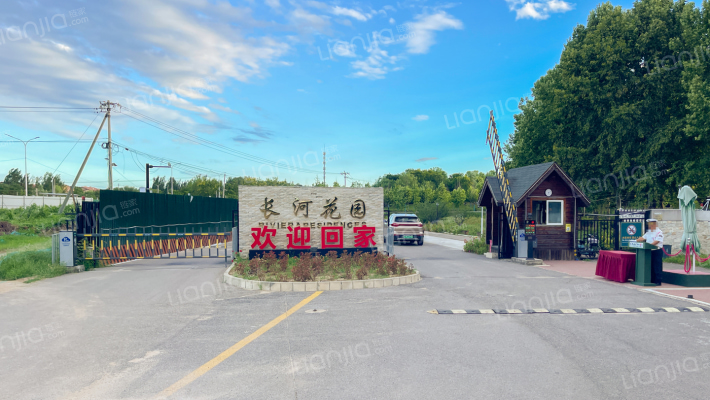 长河玉墅外景图