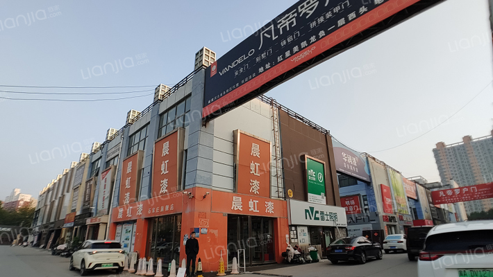 和平路装饰建材广场外景图