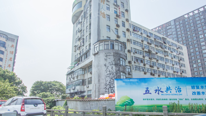 常青天地外景图