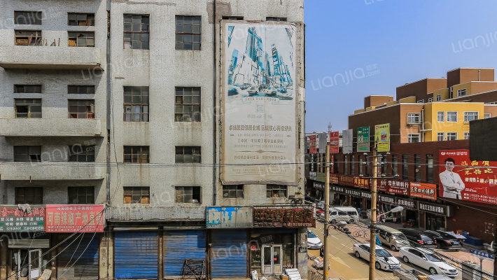 教委乙栋家属楼外景图