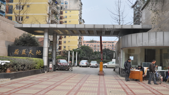 蔚蓝天地二期外景图