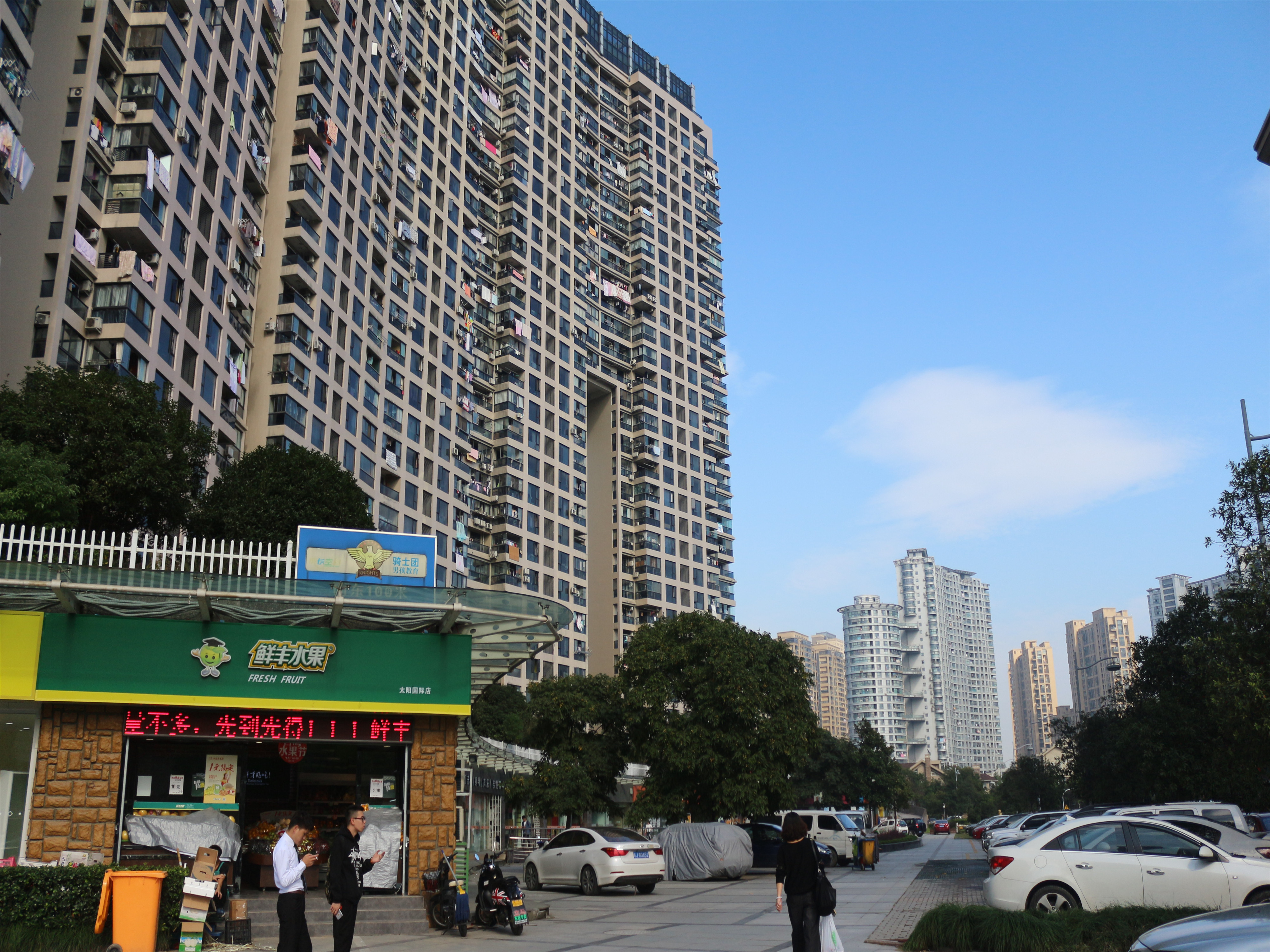 太阳国际小区实景 8