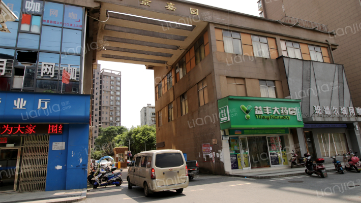 怡景嘉园外景图