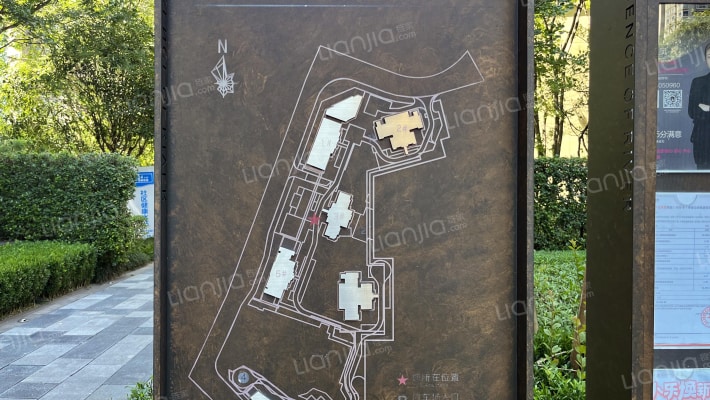 旭辉东原长河原外景图