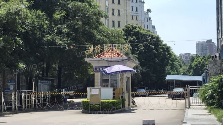 侨苑山庄外景图