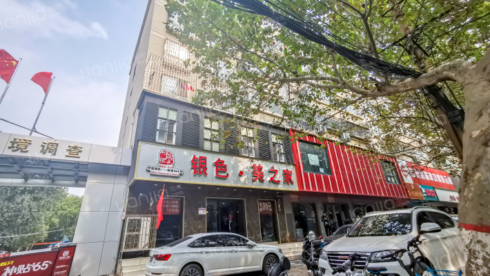 南阳路100号院外景图