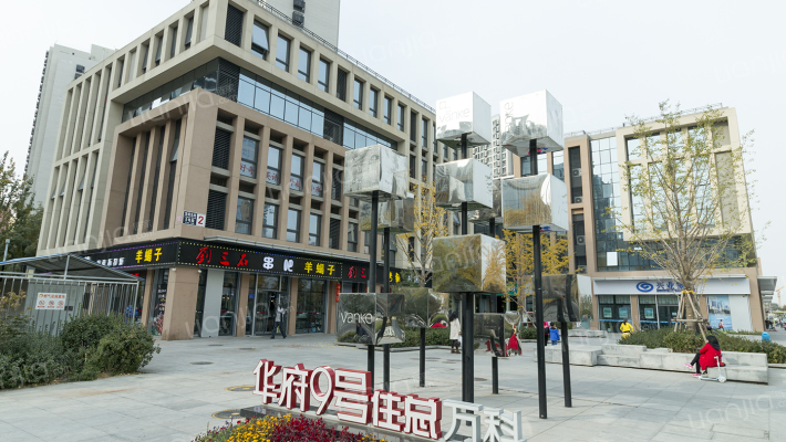 华府9号外景图