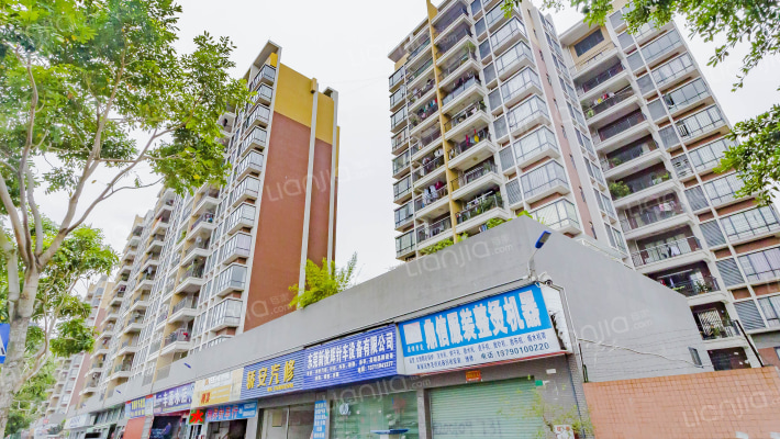 和谐家园外景图