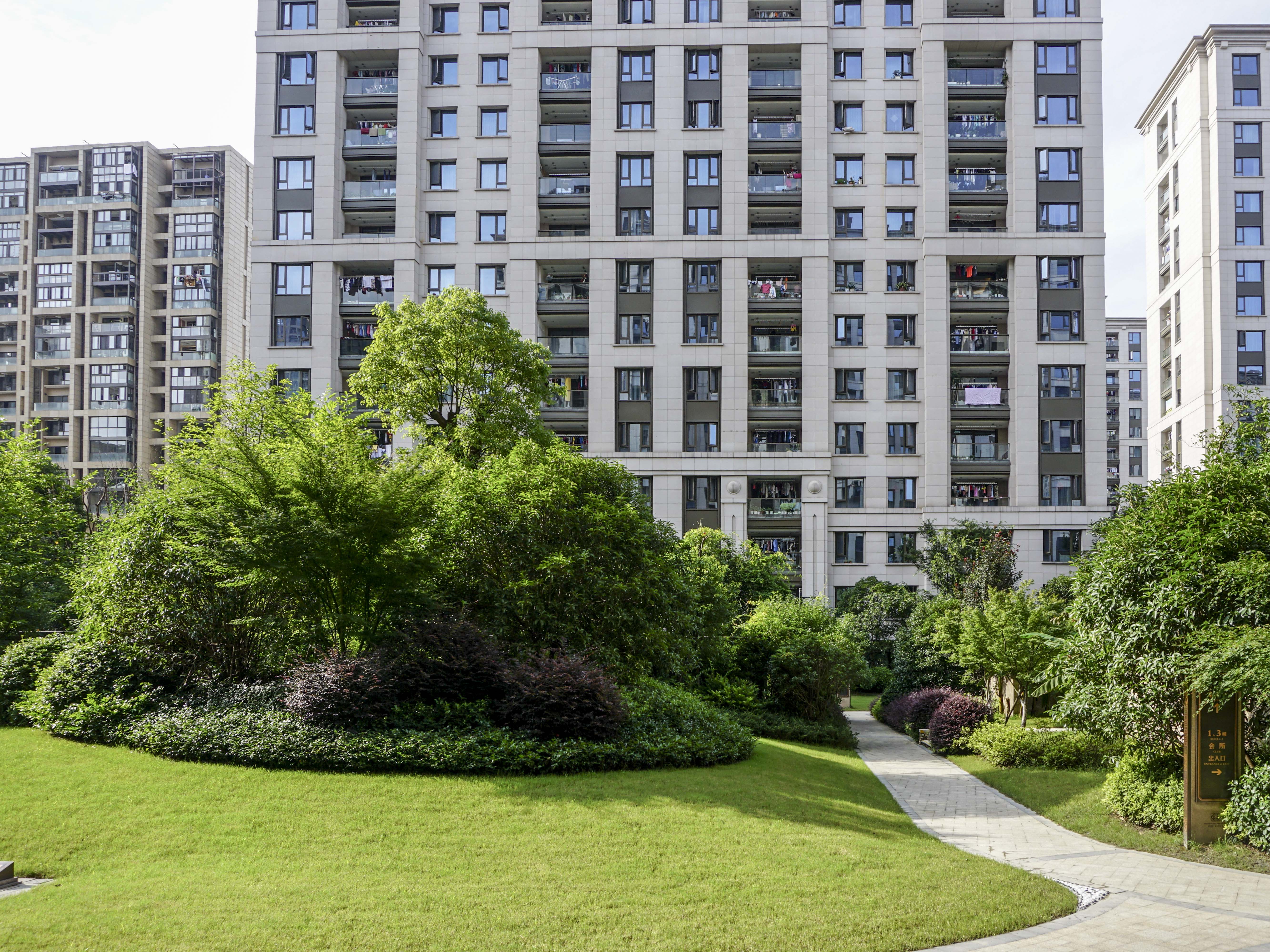 Dahe Chenzhang compound photo 12