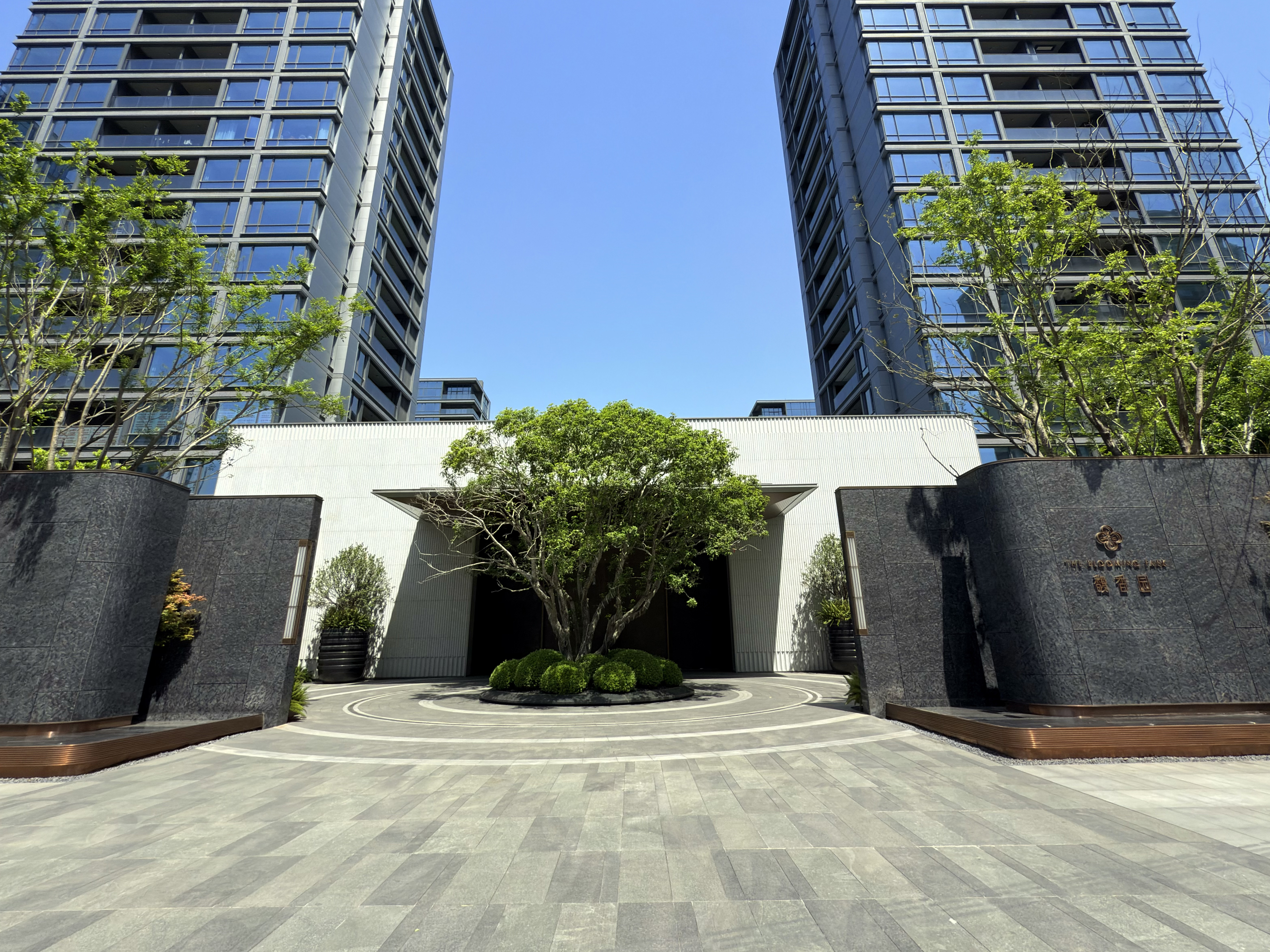 绿城·馥香园小区实景 8