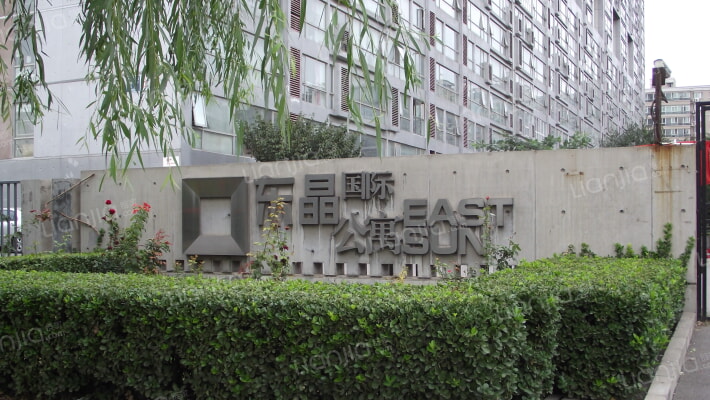 东晶国际外景图