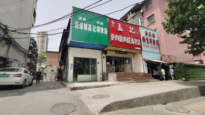 京广中路141号外景图