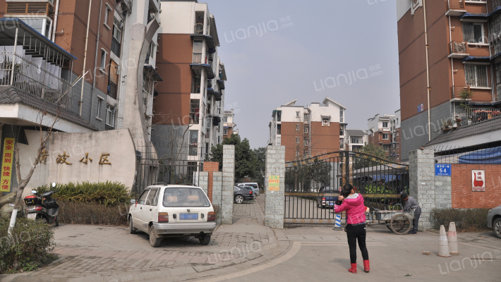 清波小区B区外景图