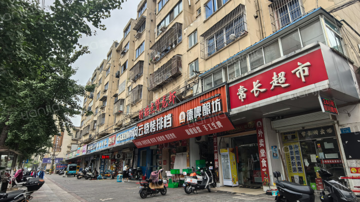 九里街3号院(九里山庄)外景图