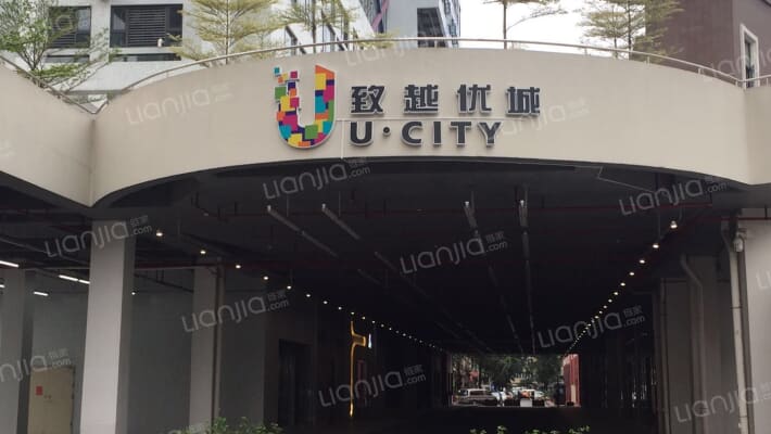 致越优城外景图