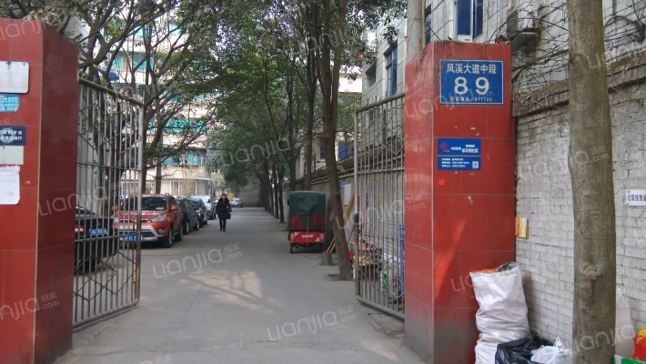 凤溪大道中段89号外景图