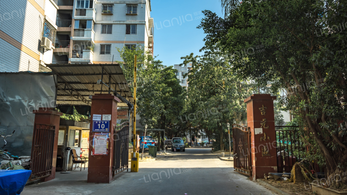 吉元小区二区外景图