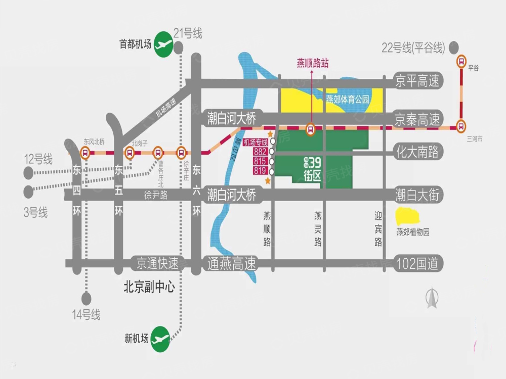 首尔甜城·39街区相册