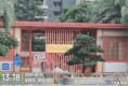 光大江与城公园里户型图实景图
