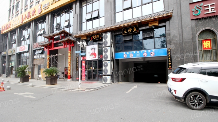 喜地时代广场外景图