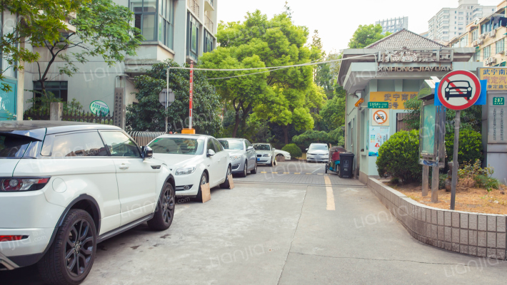 欣宏嘉园外景图