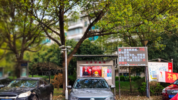 浦江花园南区外景图