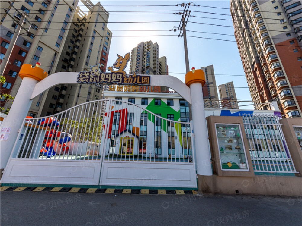 富海澜湾半岛相册