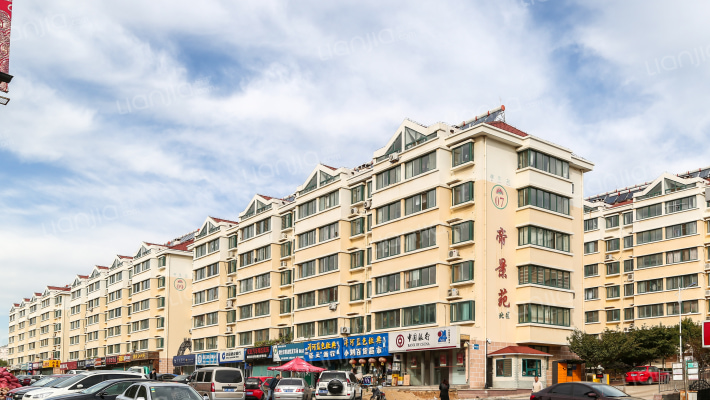 帝景苑(芝罘)外景图