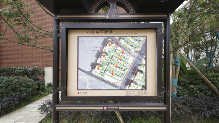 星麓原蔚汀外景图