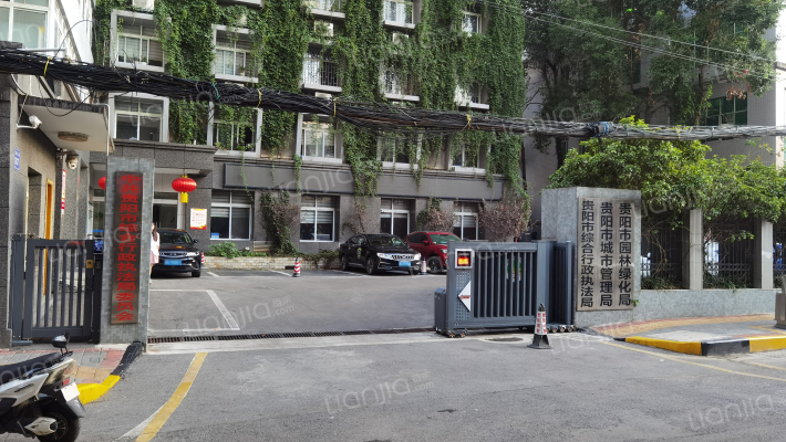 毓秀路52号外景图