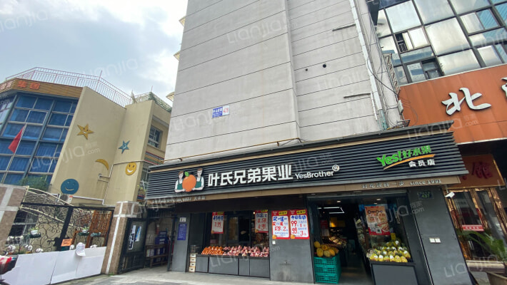 中山北路439号外景图