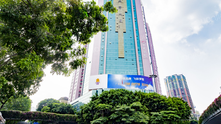 天秀大厦外景图