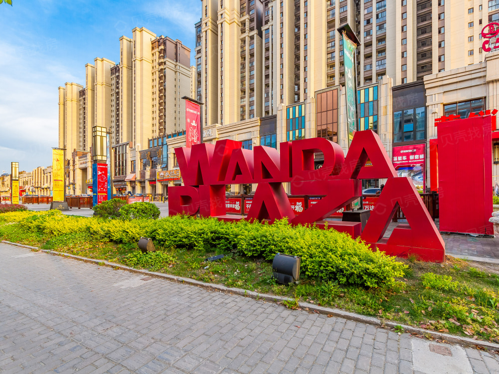 常熟万达广场相册