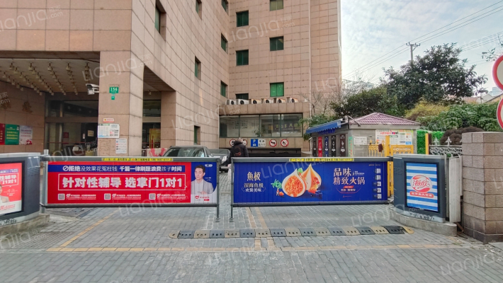 蓬莱大厦外景图