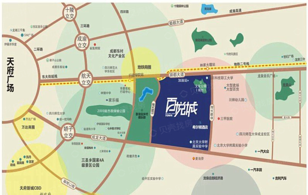 百悦城云景区位