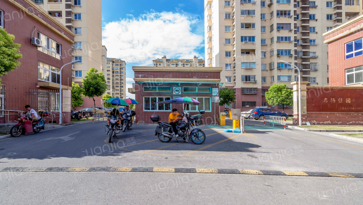 名扬佳园外景图