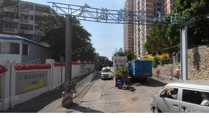 广船鹤园小区外景图