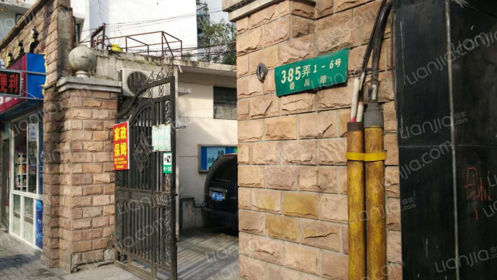 番禺路385弄外景图