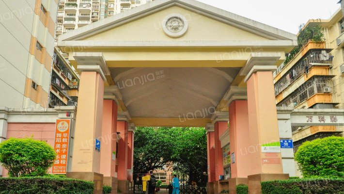 万科彩园外景图