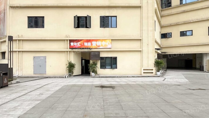 青年汇·瑞庭外景图