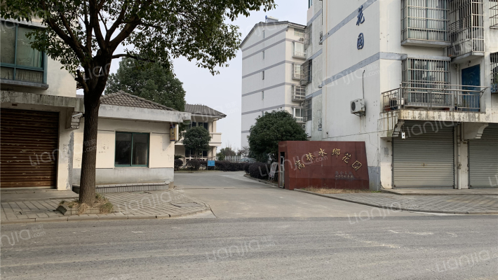 高林水乡花园外景图