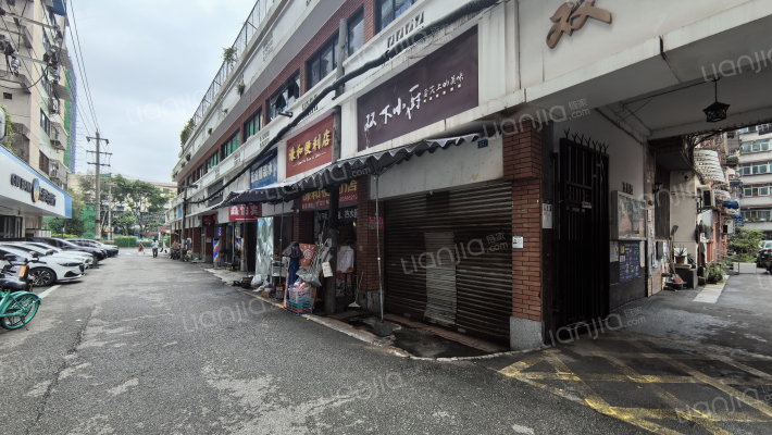 双林巷5号外景图