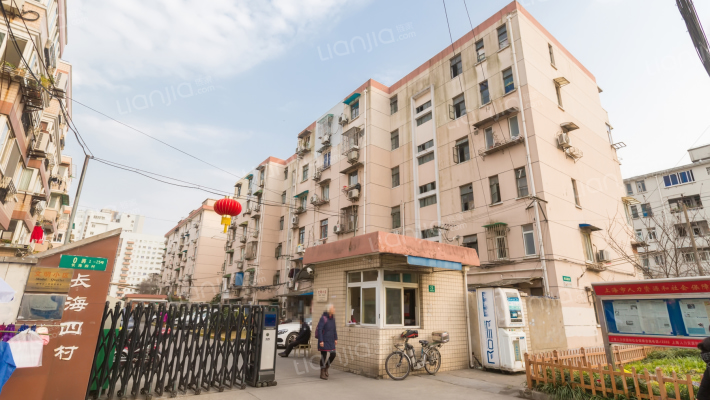 长海四村外景图