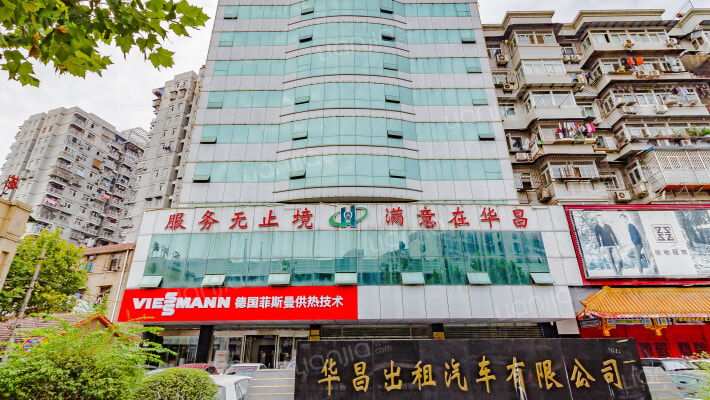 华昌大厦外景图