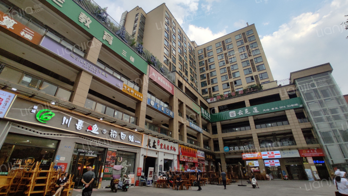 亿通新天地外景图