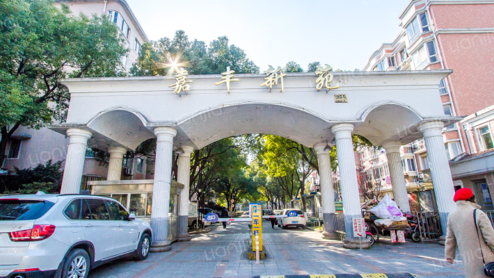嘉丰新苑外景图