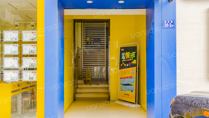 西湖丽景外景图