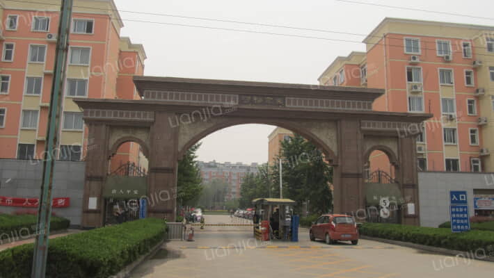 望都家园外景图