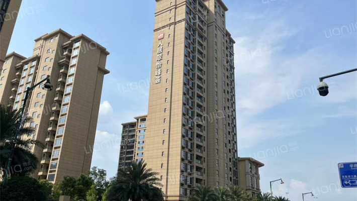 人居翠怡峰荟外景图