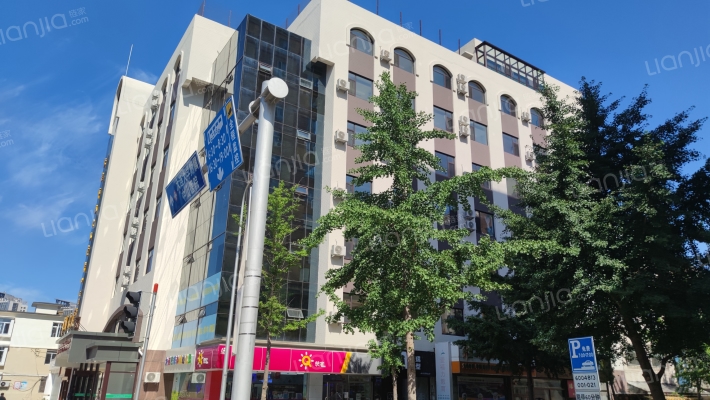 九中解放街外景图